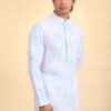 Kurta Pajama Set For Men